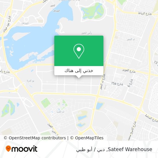 خريطة Sateef Warehouse