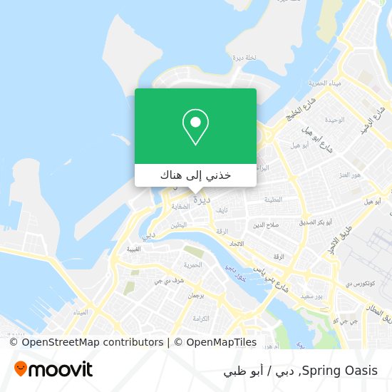 خريطة Spring Oasis