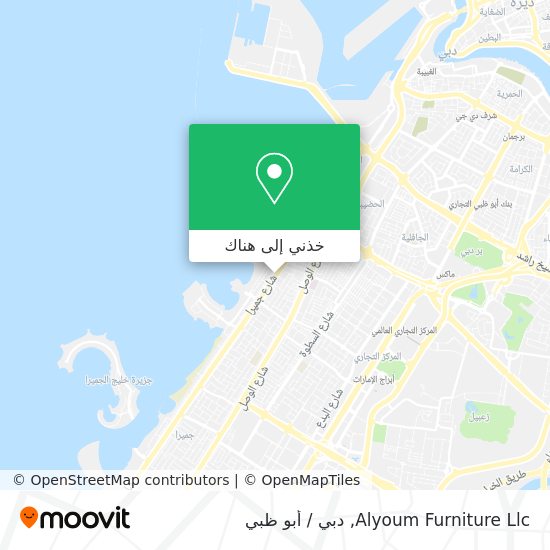 خريطة Alyoum Furniture Llc