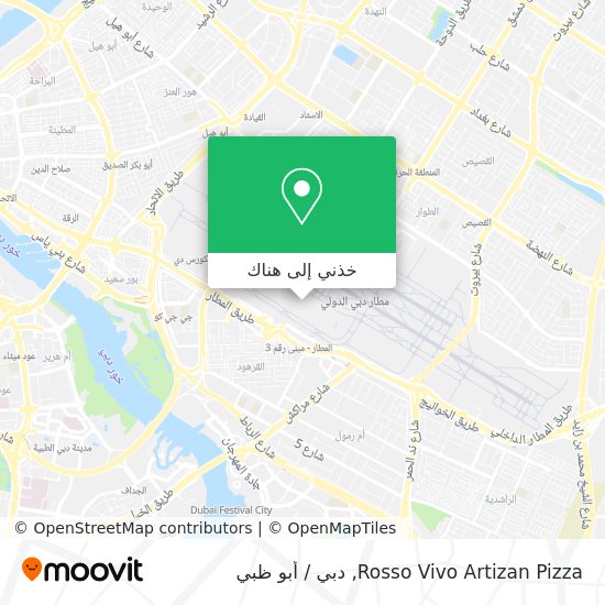خريطة Rosso Vivo Artizan Pizza