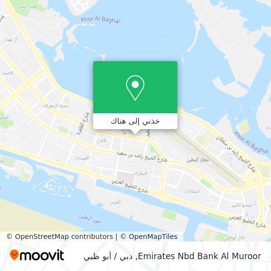 خريطة Emirates Nbd Bank Al Muroor