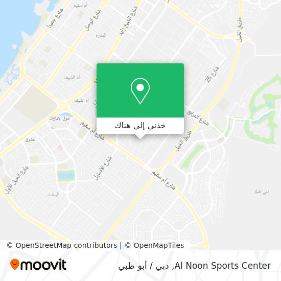 خريطة Al Noon Sports Center