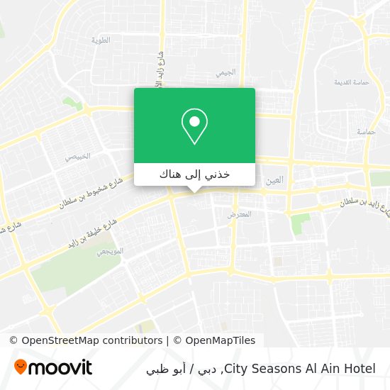 خريطة City Seasons Al Ain Hotel