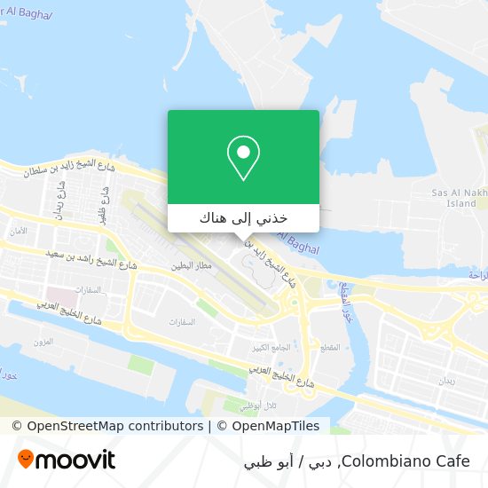 خريطة Colombiano Cafe