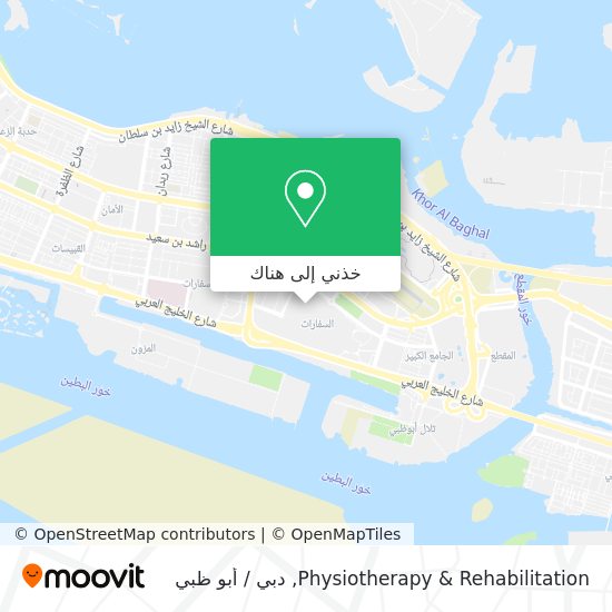 خريطة Physiotherapy & Rehabilitation