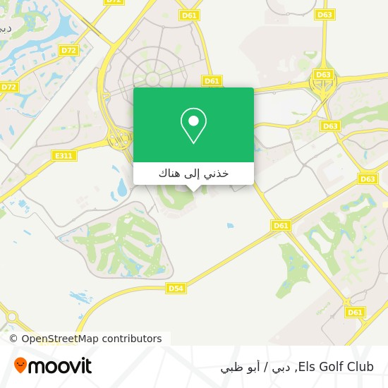 خريطة Els Golf Club