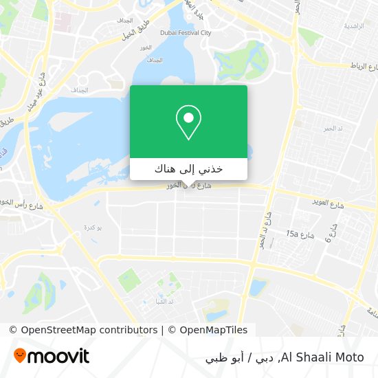 خريطة Al Shaali Moto