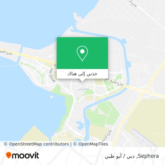 خريطة Sephora