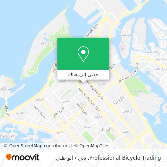 خريطة Professional Bicycle Trading