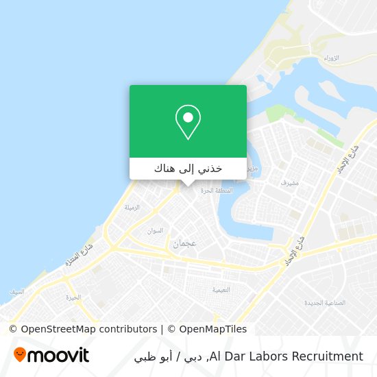 خريطة Al Dar Labors Recruitment