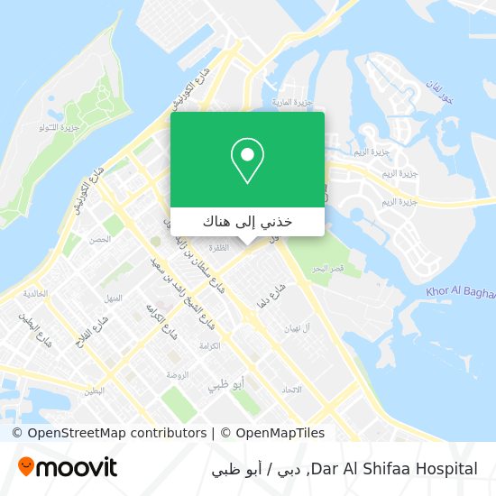 خريطة Dar Al Shifaa Hospital