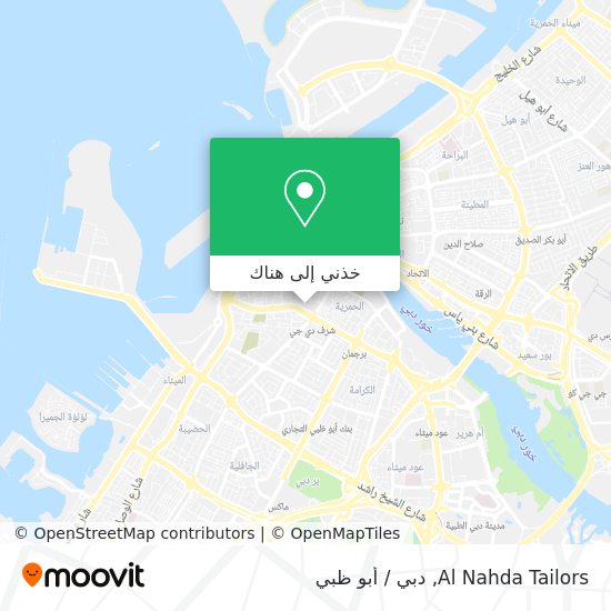 خريطة Al Nahda Tailors