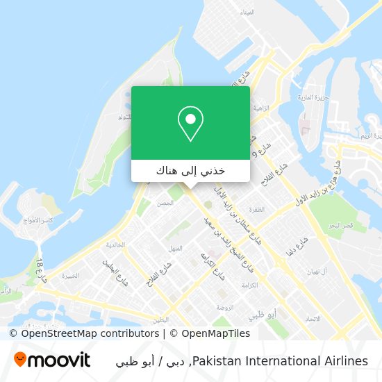 خريطة Pakistan International Airlines