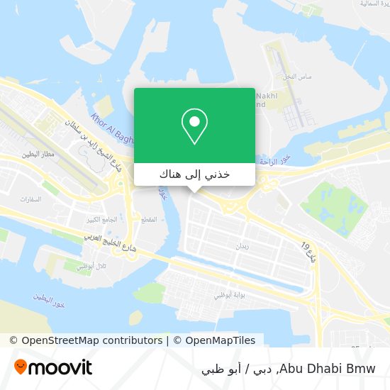 خريطة Abu Dhabi Bmw