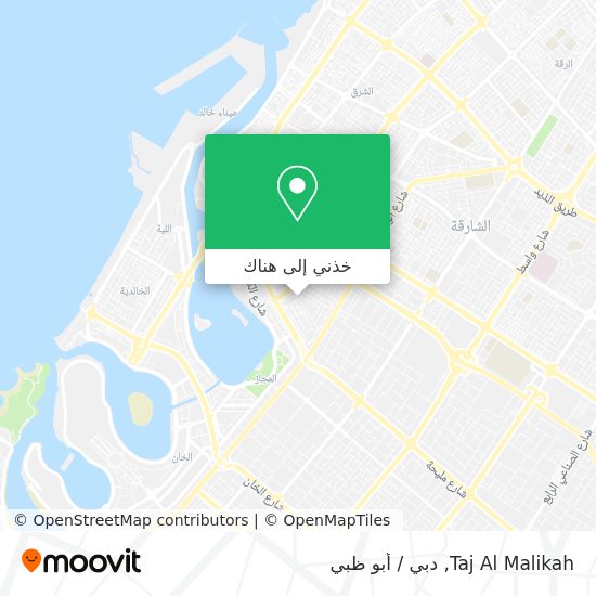 خريطة Taj Al Malikah