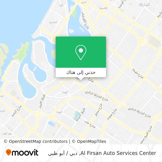 خريطة Al Firsan Auto Services Center
