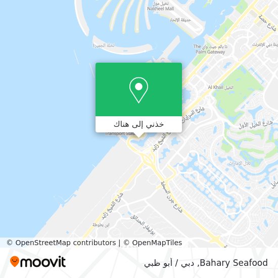 خريطة Bahary Seafood