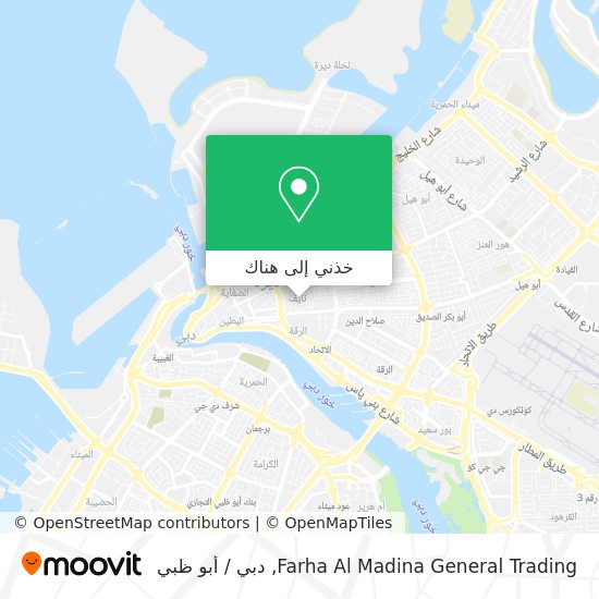 خريطة Farha Al Madina General Trading