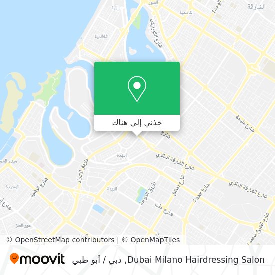 خريطة Dubai Milano Hairdressing Salon