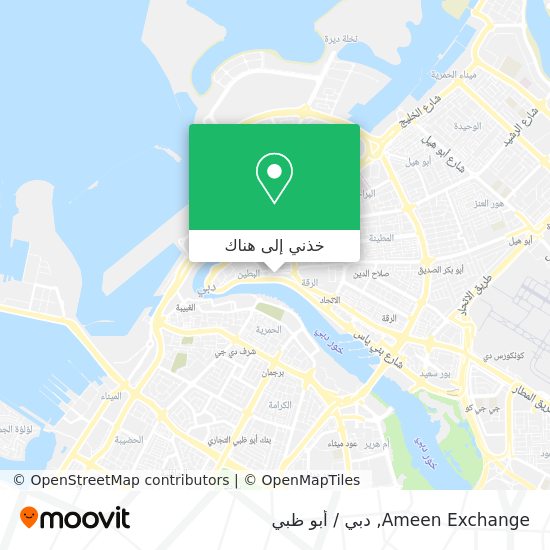 خريطة Ameen Exchange