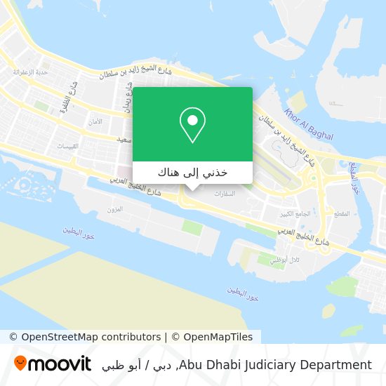 خريطة Abu Dhabi Judiciary Department