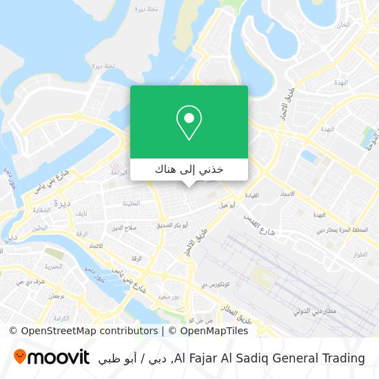 خريطة Al Fajar Al Sadiq General Trading