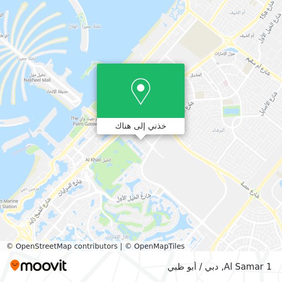 خريطة Al Samar 1