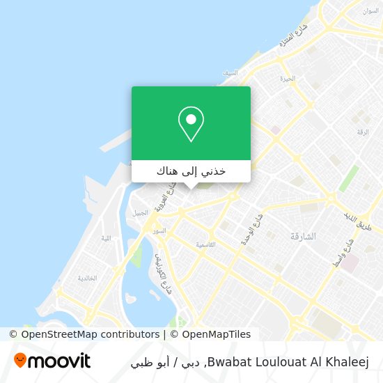 خريطة Bwabat Loulouat Al Khaleej