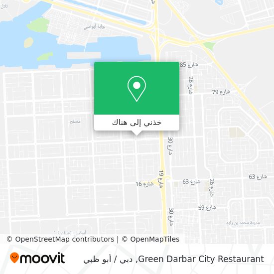 خريطة Green Darbar City Restaurant