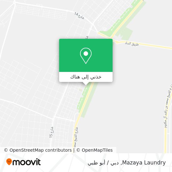 خريطة Mazaya Laundry