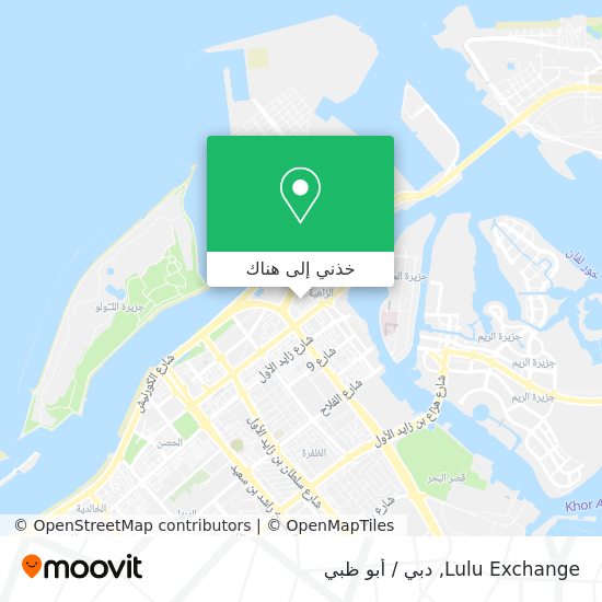 خريطة Lulu Exchange
