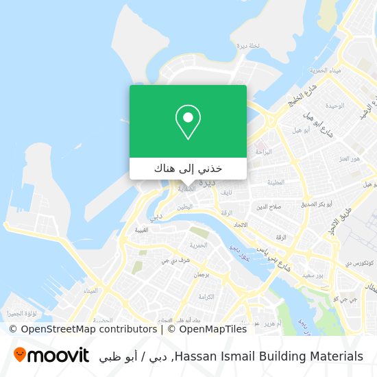 خريطة Hassan Ismail Building Materials