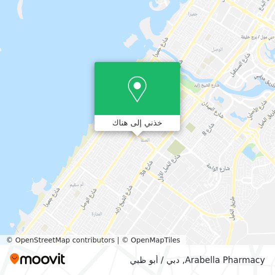 خريطة Arabella Pharmacy
