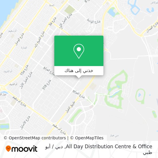 خريطة All Day Distribution Centre & Office