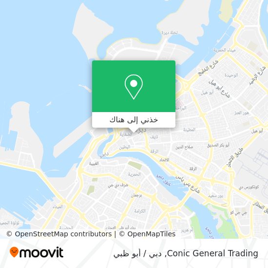 خريطة Conic General Trading