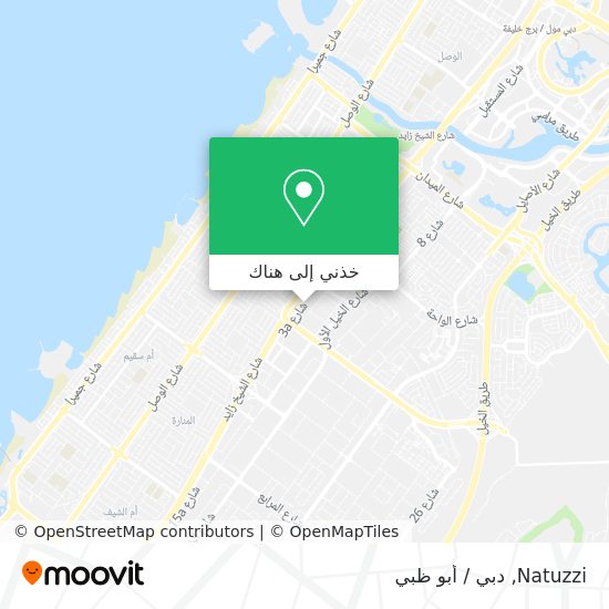 خريطة Natuzzi