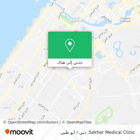 خريطة Sekher Medical Clinic