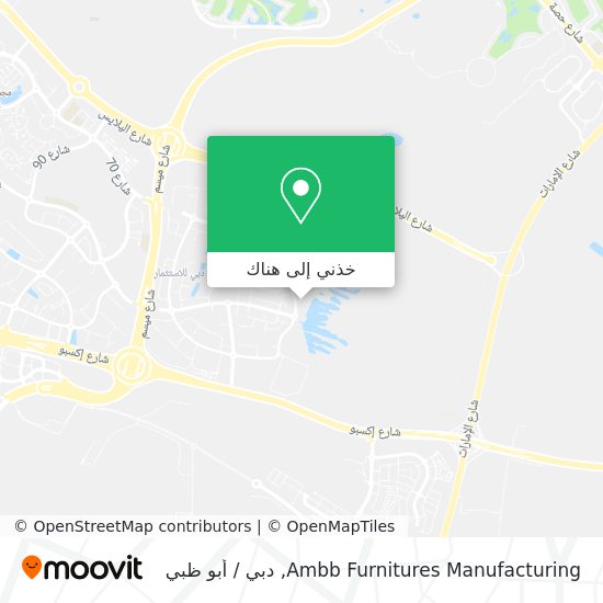 خريطة Ambb Furnitures Manufacturing