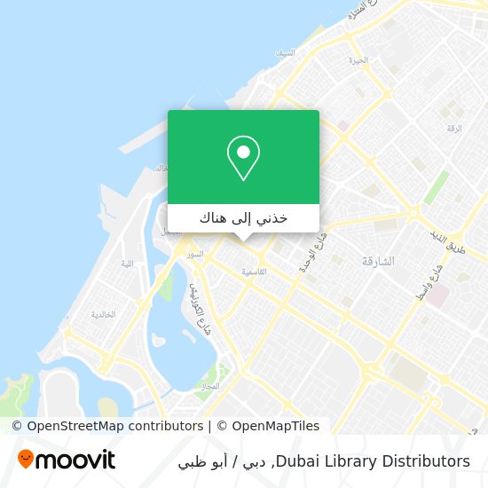 خريطة Dubai Library Distributors