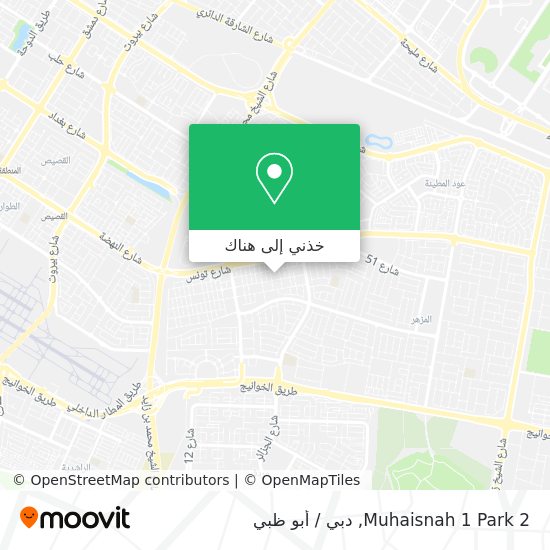 خريطة Muhaisnah 1 Park 2