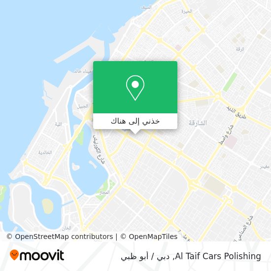 خريطة Al Taif Cars Polishing