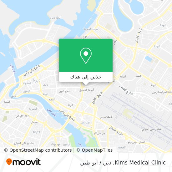 خريطة Kims Medical Clinic