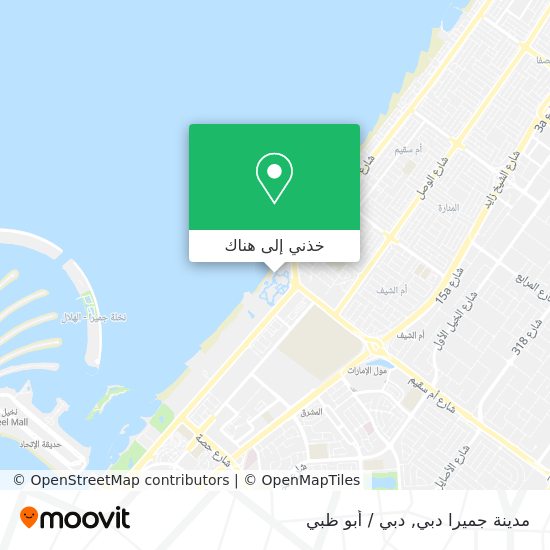 خريطة مدينة جميرا دبي