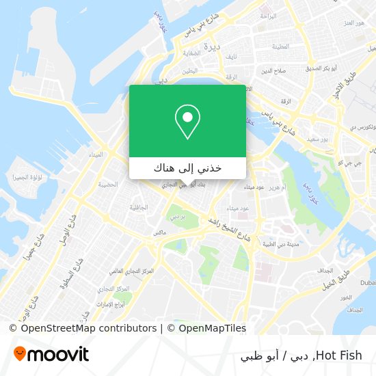 خريطة Hot Fish