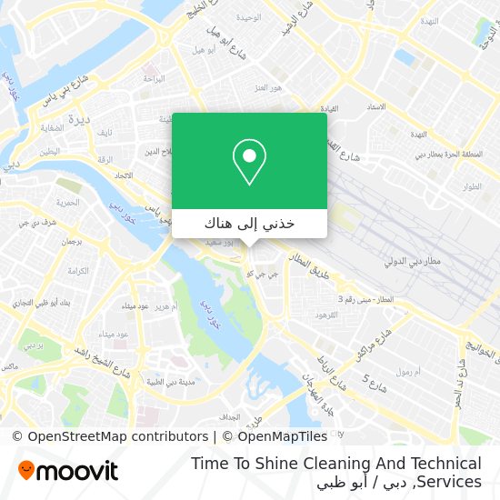 خريطة Time To Shine Cleaning And Technical Services