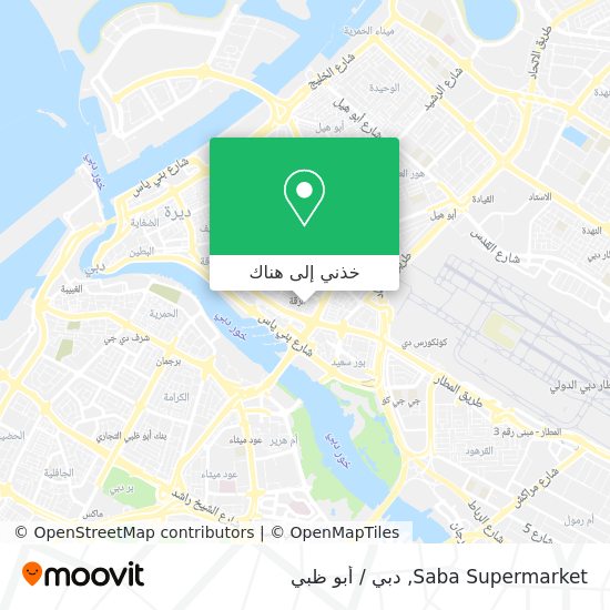 خريطة Saba Supermarket