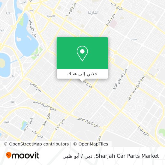 خريطة Sharjah Car Parts Market