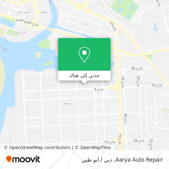 خريطة Aarya Auto Repair