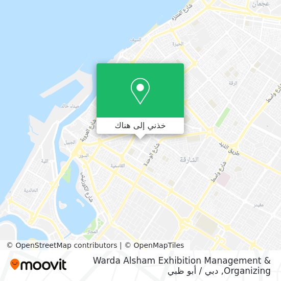 خريطة Warda Alsham Exhibition Management & Organizing