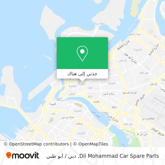 خريطة Dil Mohammad Car Spare Parts